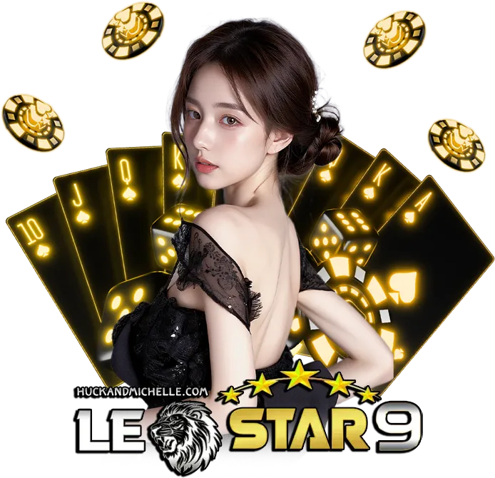 leostar9