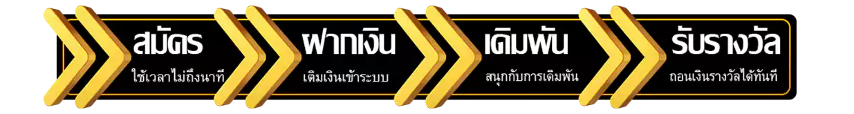 Leostar9
